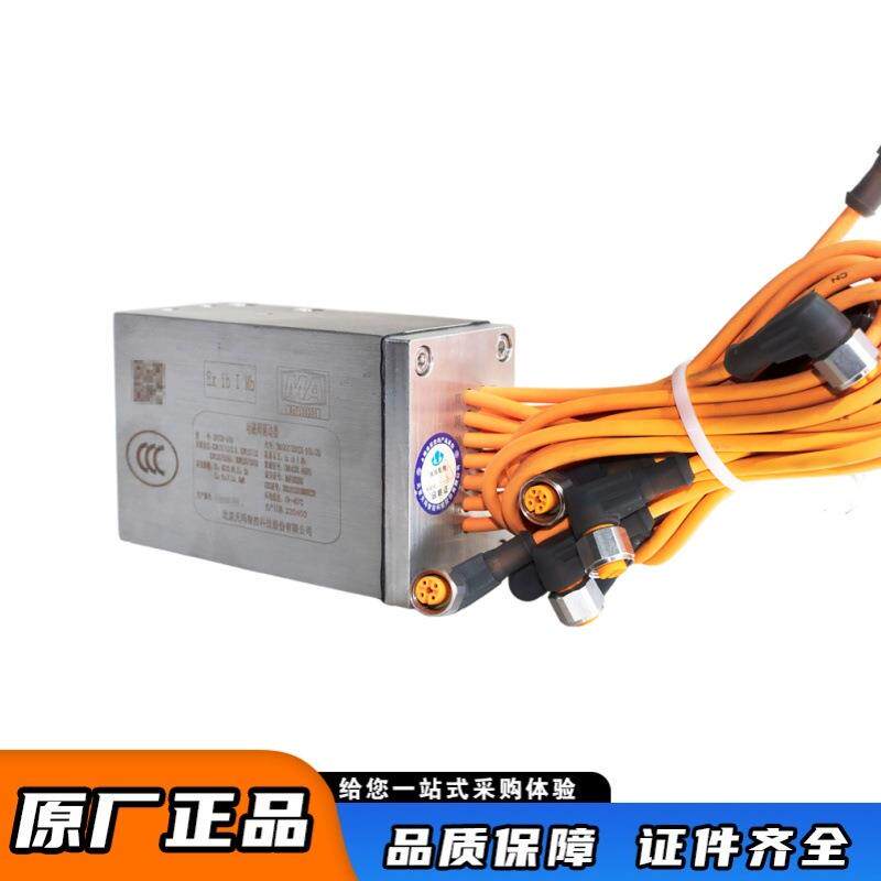 煤矿电液控系统设备ZDYZ26-Q(B)电磁阀驱动器北京天玛智控
