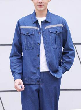 夏季薄款电焊夏装牛仔工作服套装劳保服焊工纯棉南方电网电工男装