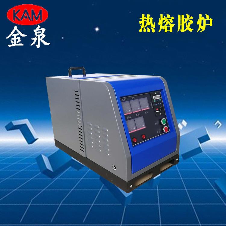 齿轮泵热熔胶熔胶机pur全自动熔胶设备高速融胶机