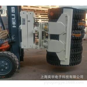 全电动座驾式前移堆高车伸缩夹抱车带旋转轮胎夹自动升降装卸车