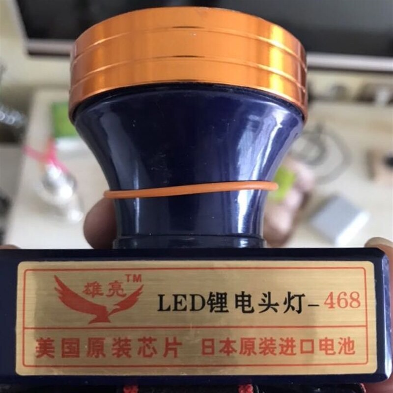 适用新品邦帝468一明468妙眼468雄亮头灯468原装锂电头灯充电器
