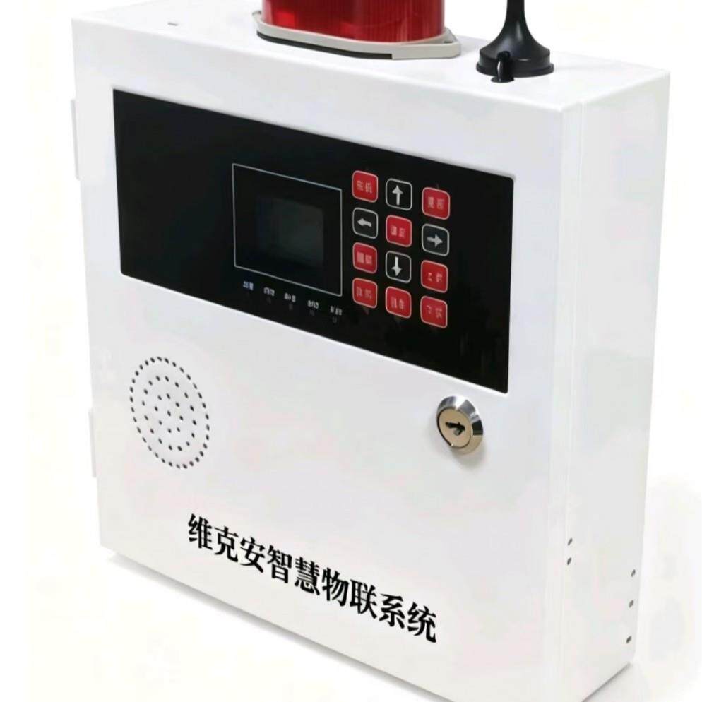 无线GSM液位水位报警器水井水位报警器 水塔水池蓄水排水控制器