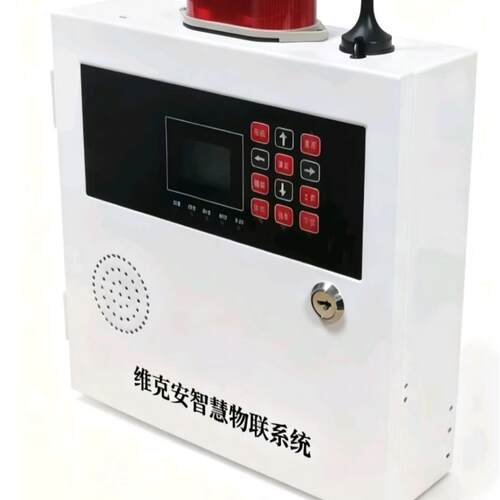 无线GSM液位水位报警器水井水位报警器 水塔水池蓄水排水控制器