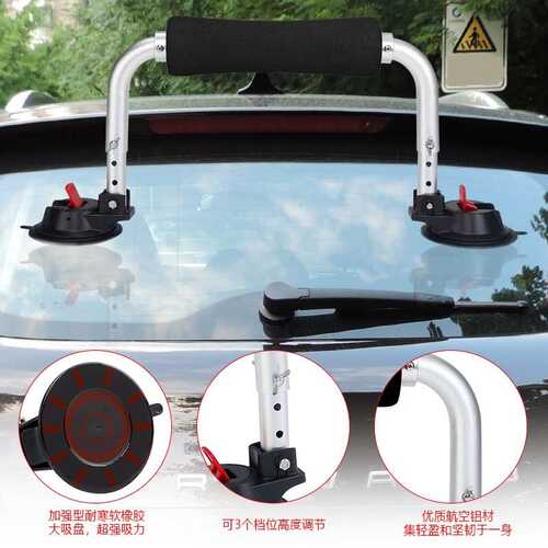 支架重型冲锋舟助推器独木舟吸盘装载式辅助工具吸盘皮艇车载滚轮