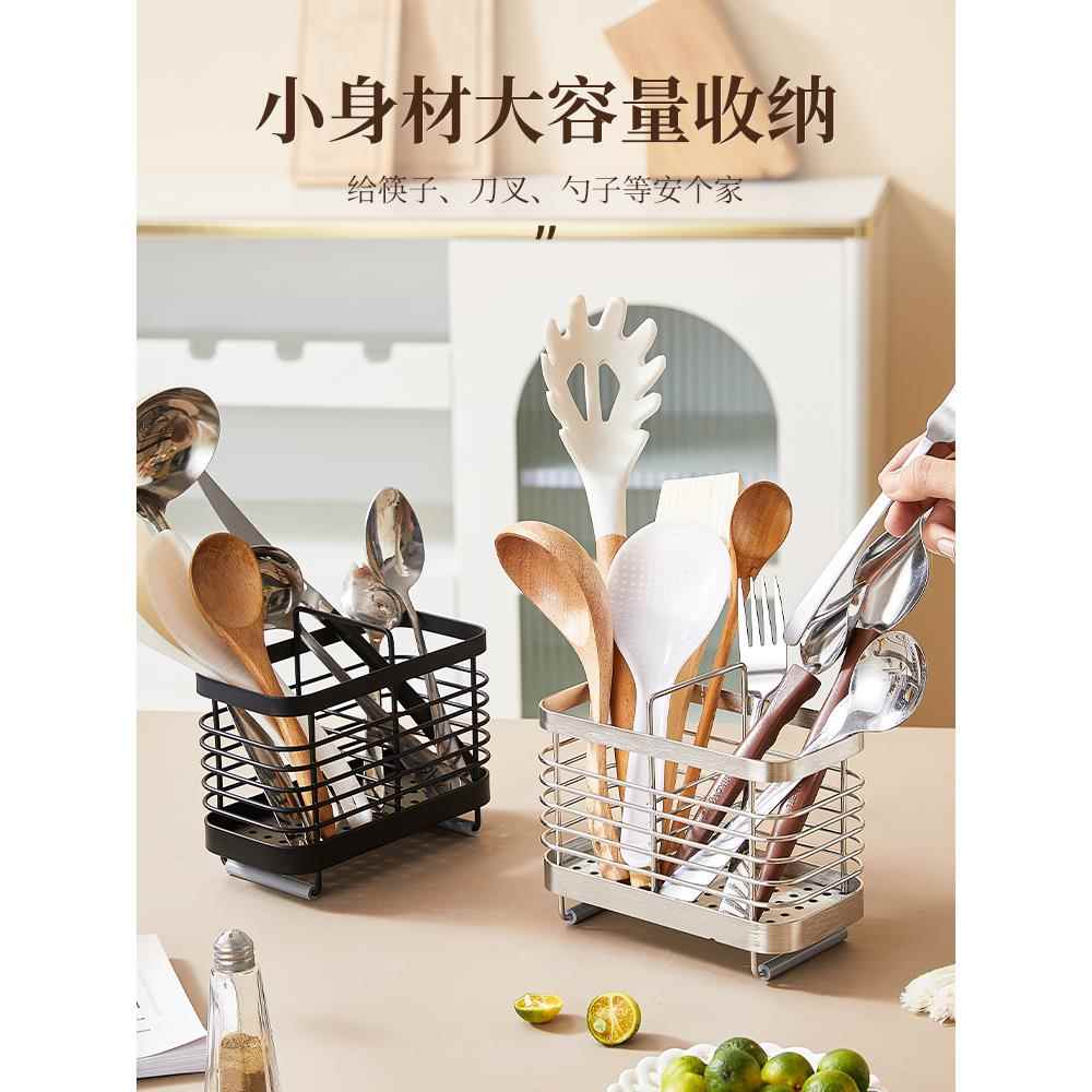 不锈钢筷子筒壁挂式免钉大容量分格双筒收纳置物架家用餐具筷篓笼