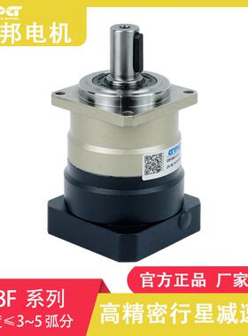 台邦行星减速机gpf齿轮减速电机丝杆升降机精密斜齿轮高扭矩