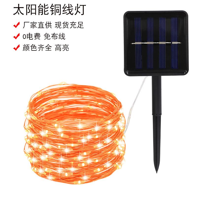 新款le太阳能铜d线灯装串户外防水彩灯闪灯串圣FJH灯诞庭院饰灯