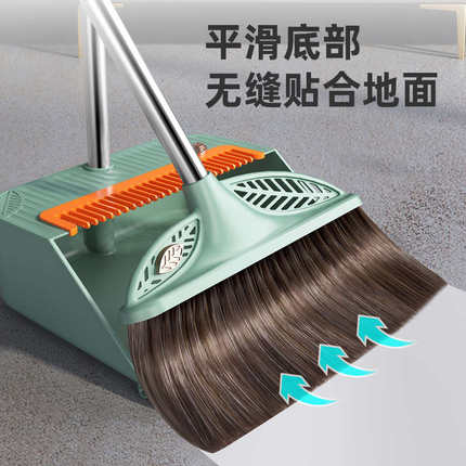 扫把簸箕套装家用2025新款扫地神器笤帚扫帚垃圾铲组合加厚耐用大