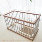 高档萌小宝狗围栏狗内物栅栏防越狱小型犬防护栏自由组合加高宠笼
