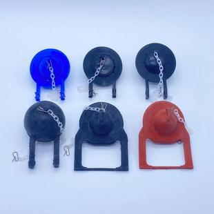 老式 马桶座便器水箱配件排水阀出水阀密封圈止水皮塞冲水拍盖皮碗