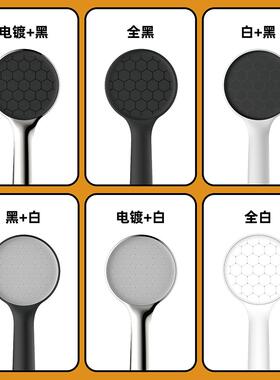 新款直销 白色单功能浴室淋浴增压手持花洒喷头家用沐浴器莲蓬头