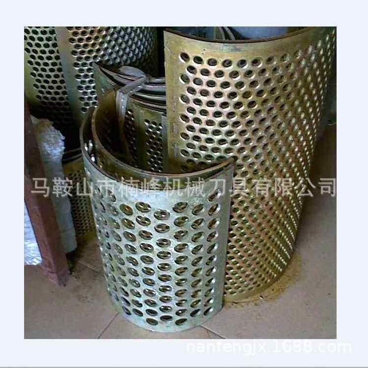 粉碎机配件: 加厚钢板筛网 规格你定 优惠价格 保证质量
