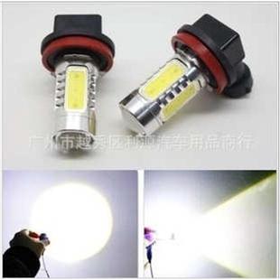 H11 9006 高亮度 9005 前雾灯 超亮LED雾灯 7.5W大功率雾灯