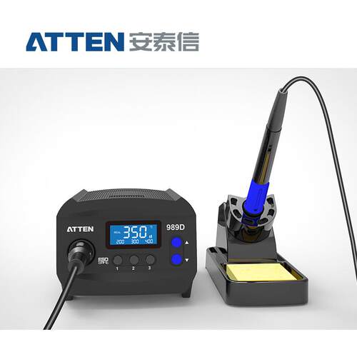 安泰信恒温电烙铁65W防静电可调维修焊接用AT989D精准精准焊接