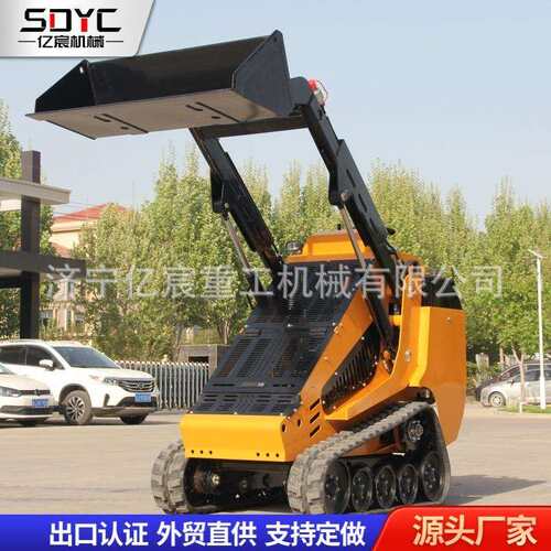 小型滑移装载机农用矿用小型铲车装载机轮式履带小型滑移装载机