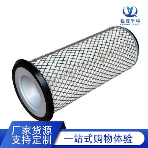 叉车滤芯 工程车空滤 1678294M1 P778415 AF4501 发电机组滤芯