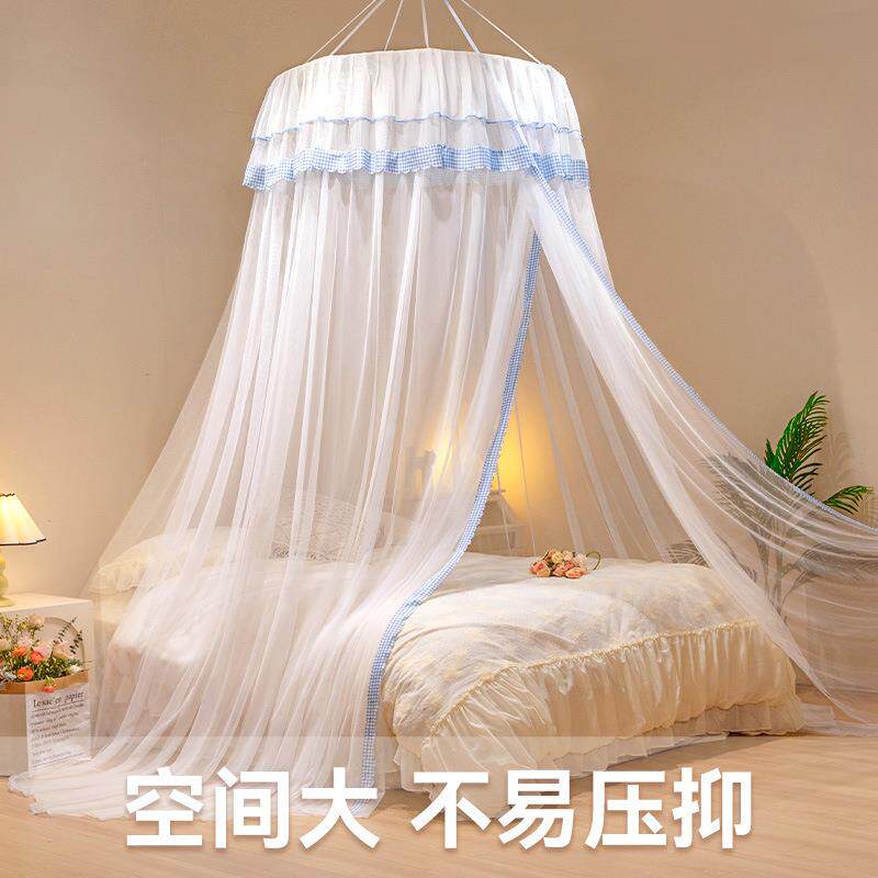 艳阳天家用卧室免安装蚊帐圆顶儿童防蚊子母床帐吊顶加密加厚纹帐