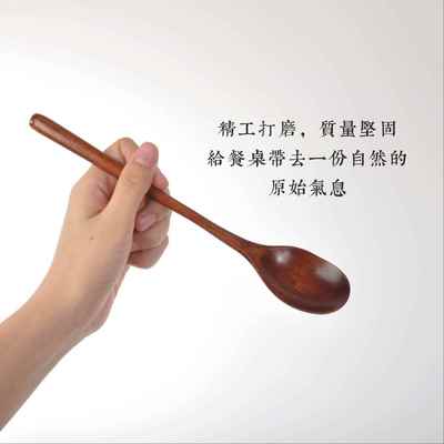 Wooden Spoon Chopstick Set Kitchen Cooking Utensil Tools