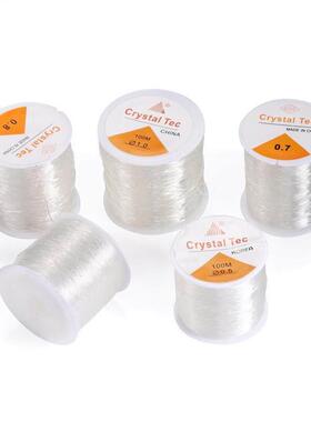 Beading Stretch Cords Elastic Line jeweleri thread