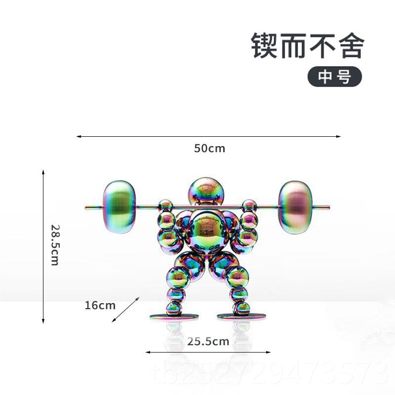 高档离职生日礼物送同事生朋友老板户领导客业升职开定制励志实用