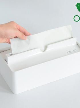 oka 日式简约厨房客厅卫生间擦手纸商用纸巾盒防水酒店抽纸盒