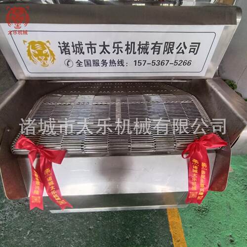乐直供油条油炸炸流FTV水线自动油机小胖太子火锅油条油全炸设备