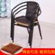 藤椅餐椅电脑椅麻将椅户外藤椅子靠背椅室外藤椅简约靠背单人椅