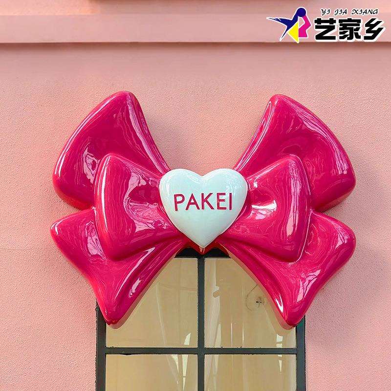 网红幻彩蝴蝶结墙饰少女心服装店奶茶店门头打卡装饰壁挂摆件道具