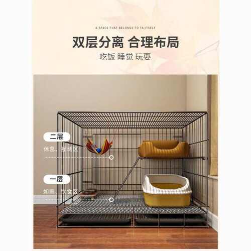 猫笼猫窝猫别墅双层猫笼子超大自由空间不占地猫咪笼子折叠猫铁笼