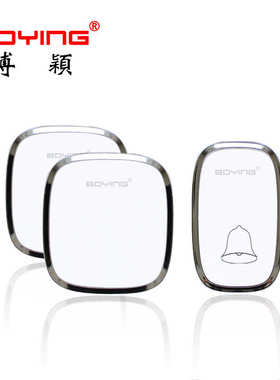 颖线器-一拖门铃二无a1012白色音乐 数码老人交流呼叫博家用 门铃