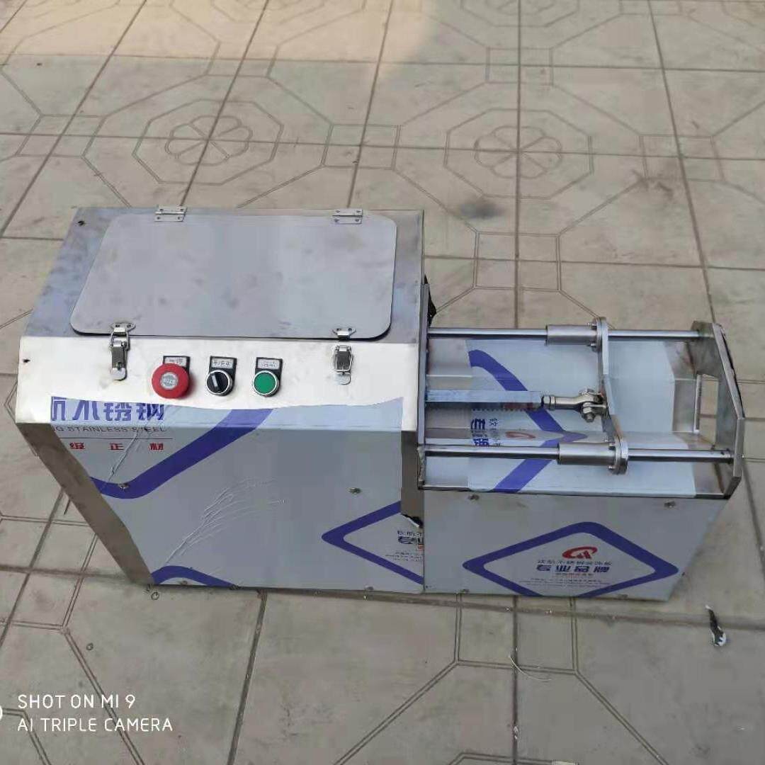 商用不锈钢多功能果蔬切条机高效自动切条设备适配多种蔬果加工