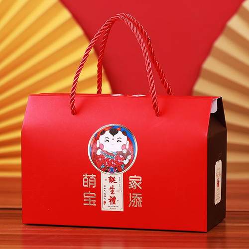 儿童礼品袋宝宝满月礼盒空盒周岁喜蛋包装盒鸡蛋喜面回礼袋喜糖盒
