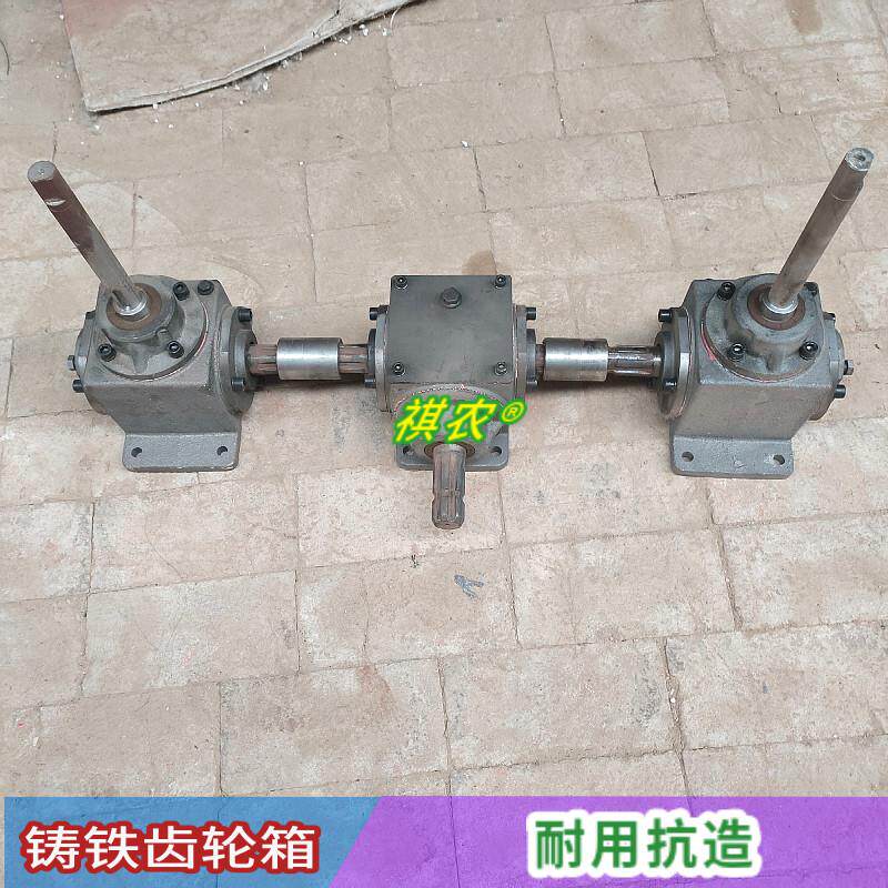 双盘撒肥机齿轮箱四轮拖拉机后置传动轴变速箱单盘扬肥机全套配件