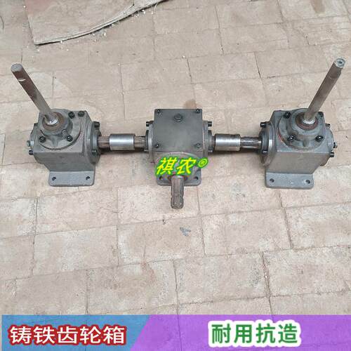 双盘撒肥机齿轮箱四轮拖拉机后置传动轴变速箱单盘扬肥机全套配件