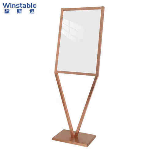 稳斯坦W7377铁艺立式资料架宣传展示架落地报刊收纳架杂志海报展