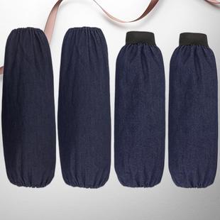 加厚耐磨T/C混纺纯棉牛仔布劳保棉麻帆布套袖套男款工作耐磨厨房