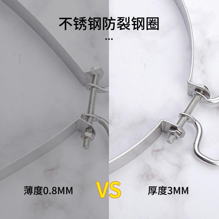 砧板钢箍不锈钢包边菜板箍防裂钢条厨房切菜板围箍固家用圆形抗裂