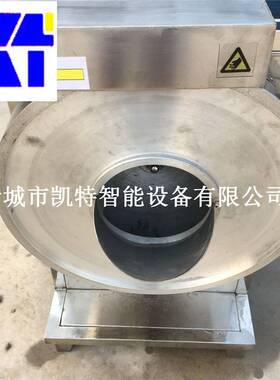 全自动切条机蔬菜切条机多功能切条机不锈钢厨房设备