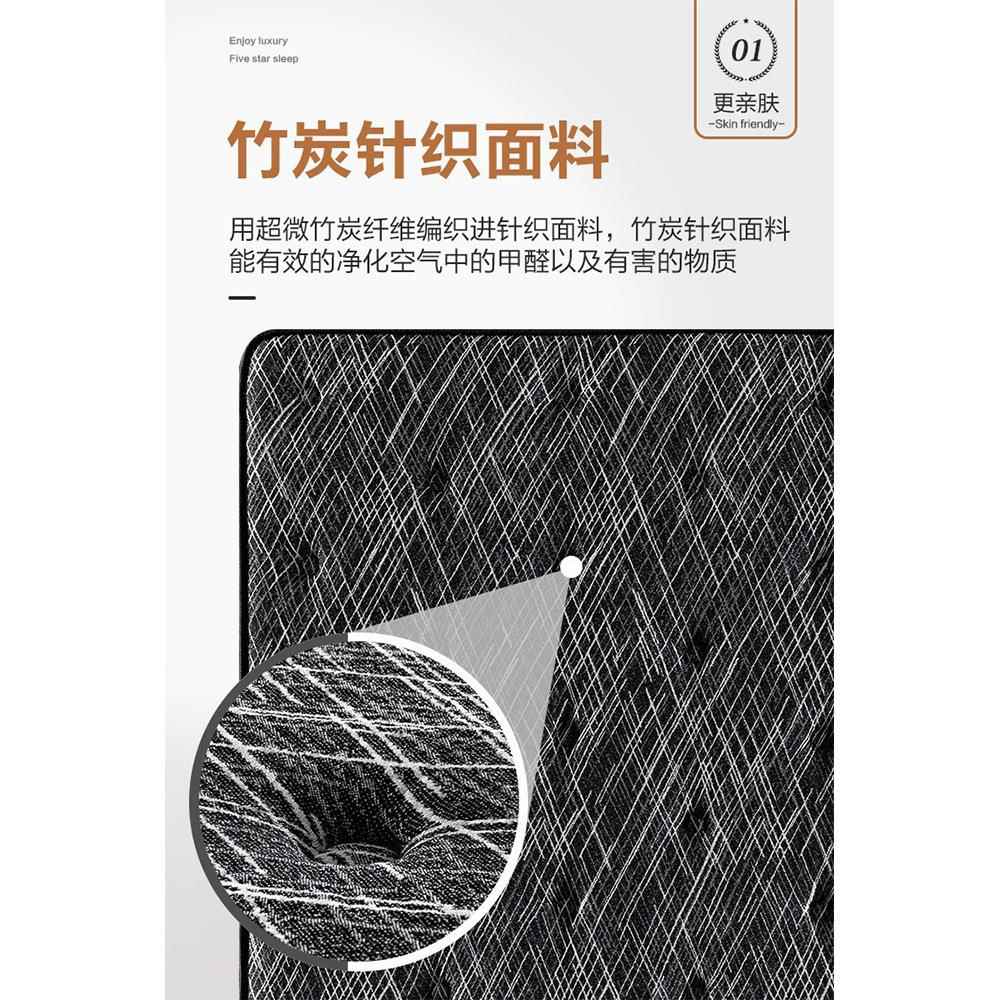 棕用垫黄麻椰棕儿童硬棕榈家床TCE垫.5m青少年生护脊1乳胶椰棕学