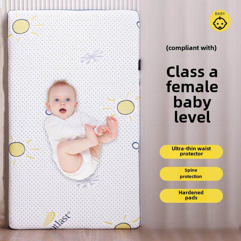 超薄母婴单人椰棕护腰沙发床板单人片硬床板硬板床垫护脊椎实木垫