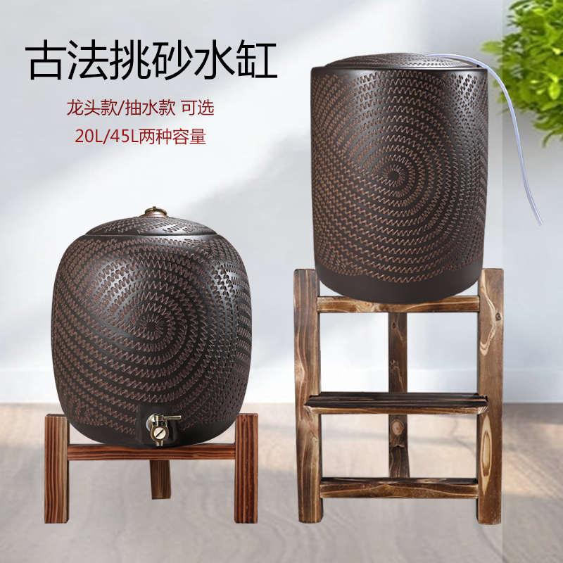 宜兴紫砂水缸 大号储水缸水罐酒缸带龙头净水缸茶水缸 时来运转