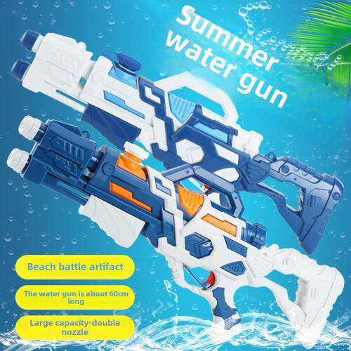 Toys for children with air pressure water gun