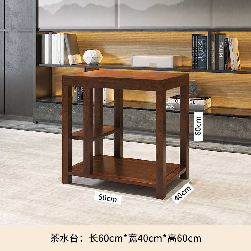 洽谈组合茶桌桌子新茶室泡茶台中式办公室实木会客禅意茶馆 桌椅