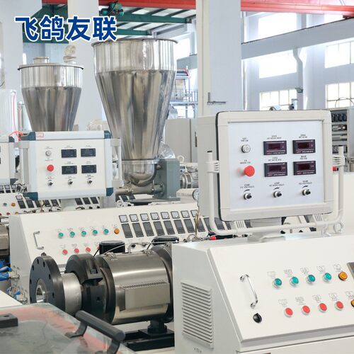PVC双螺杆造粒挤出机设备生产厂家高速挤出异型材挤出机塑料颗粒