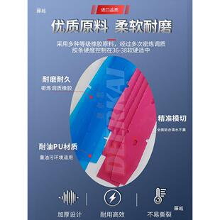 洗地机吸胶条刮条配耐件X2卡赫BD50933拖地机油刮水水皮嘉条