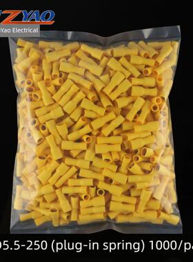 FDFD5.5-250 冷压母全绝缘接线端子 6.3插簧 铜鼻子黄铜 500祇