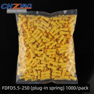 铜鼻子黄铜 FDFD5.5 6.3插簧 冷压母全绝缘接线端子 500祇 250