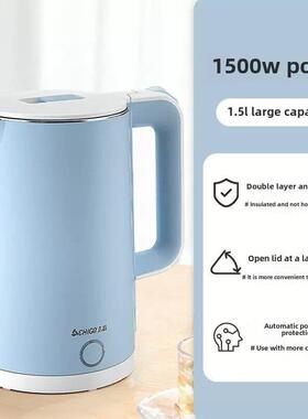 Electric Kettle Auto Power-off Tea pot Water Boiler 1.8L