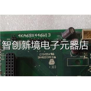 4KA6946W13 板 一片议价 4变频主器 X东元