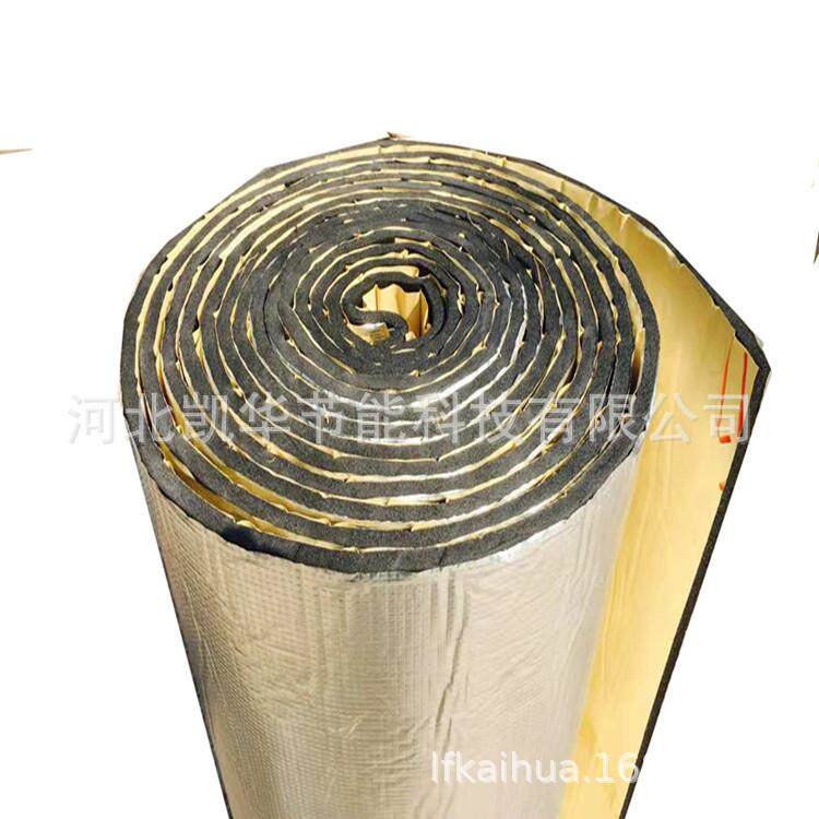 减震保温汽车隔音棉 防火隔热隔音棉 保温阻燃隔音棉